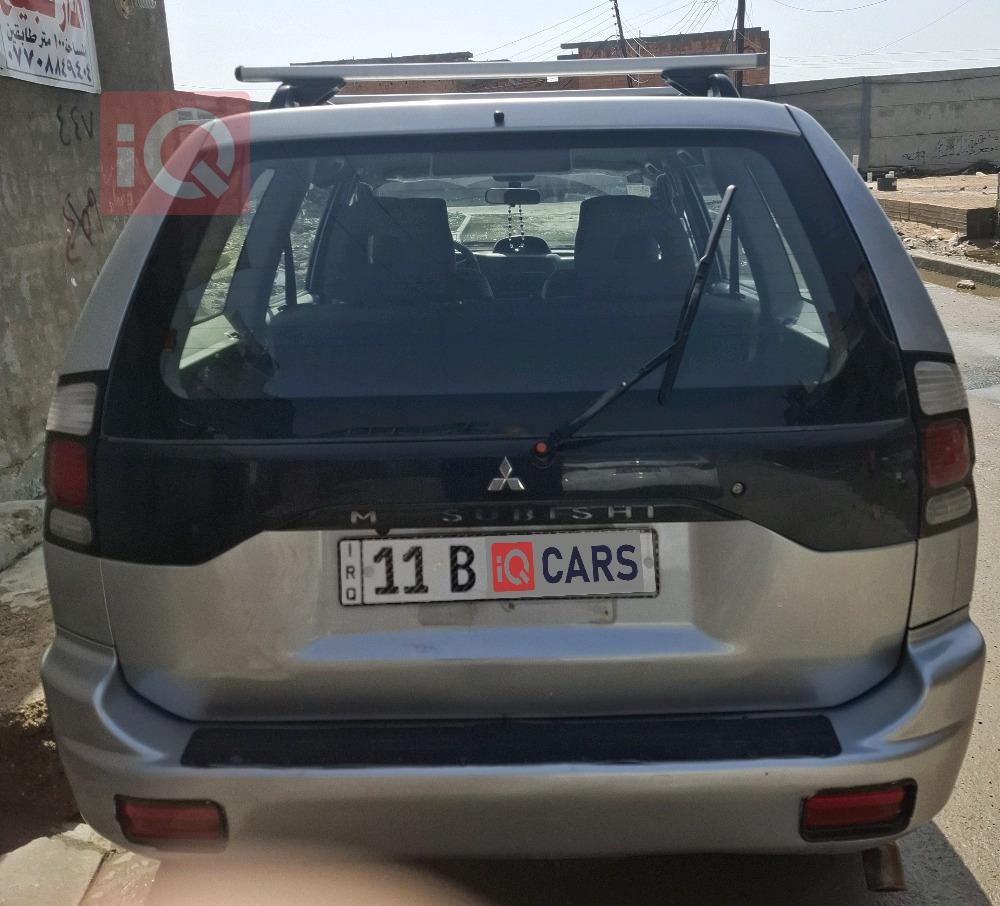 ميتسوبيشي ناتيفا